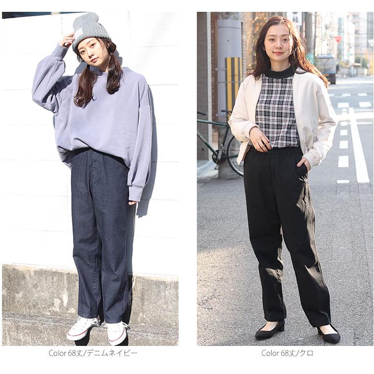 A HAPPY MARILYN 大きいサイズ レディース パンツ 63丈・68丈の2 A HAPPY MARILYN 大きいサイズ レディース パンツ 63丈・68丈の2