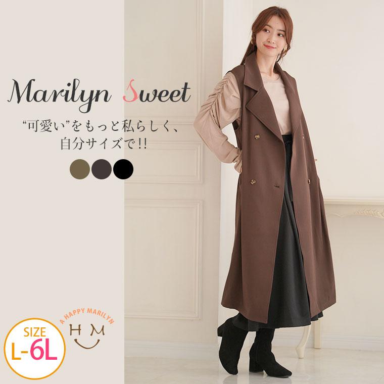 A HAPPY MARILYN（アハッピーマリリン） 大きいサイズ レディース 