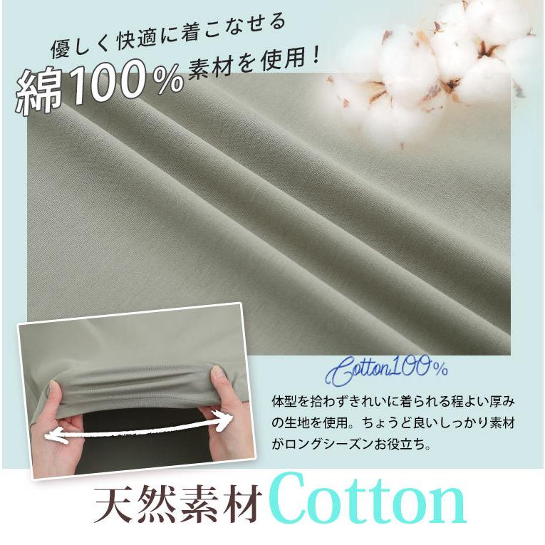 お得 大きいサイズ レディース トップス コットン100 超ひんやり 五分袖 チュニック オリジナル カットソー Tシャツ Ll 3l 4l 5l 6l 7l 8l Ms Aynaelda Com