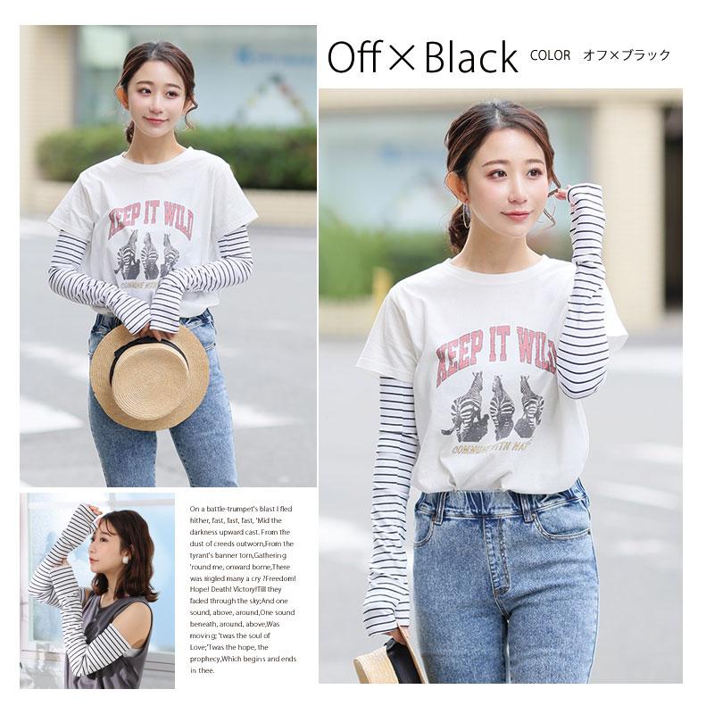 大きいサイズ レディース 小物 ハッピーさらりん 日差しから守る アームカバー 日焼け対策 UV 紫外線 吸水速乾 接触冷感 LL 3L 4L 5L 6L 7L A | A HAPPY MARILYN | 12