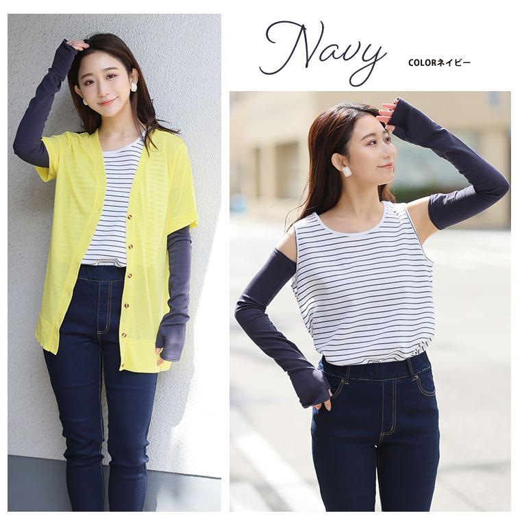 大きいサイズ レディース 小物 ハッピーさらりん 日差しから守る アームカバー 日焼け対策 UV 紫外線 吸水速乾 接触冷感 LL 3L 4L 5L 6L 7L A | A HAPPY MARILYN | 15