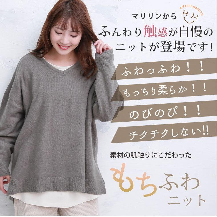 ニット M/L/LL/3L トップス セーター - radiotranslatio.com