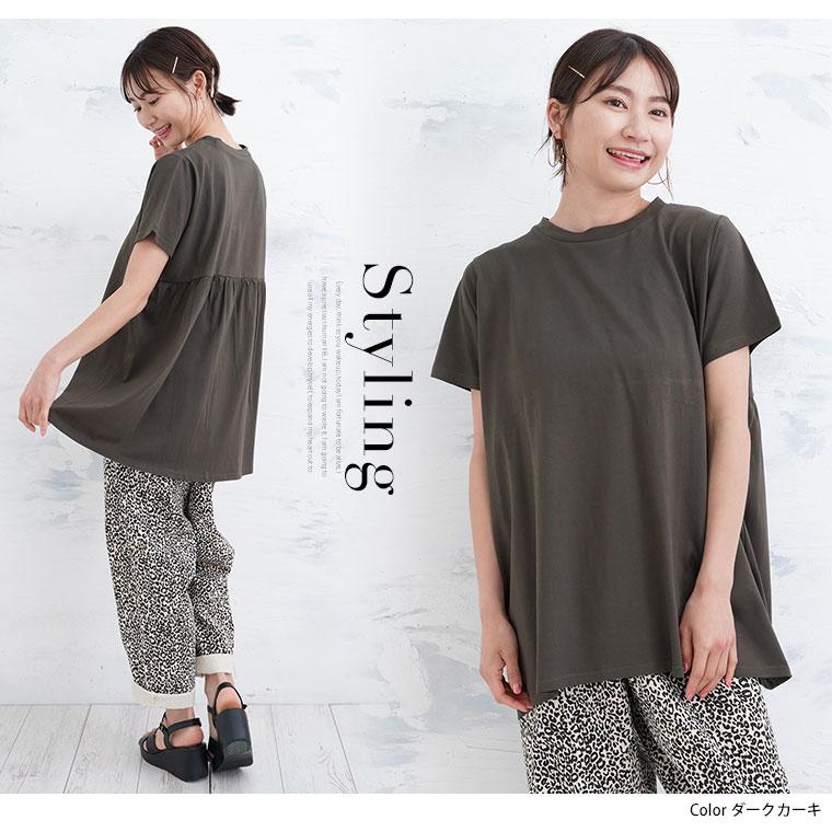 A HAPPY MARILYN 大きいサイズ レディース トップス 【麗 A HAPPY MARILYN 大きいサイズ レディース トップス 【麗