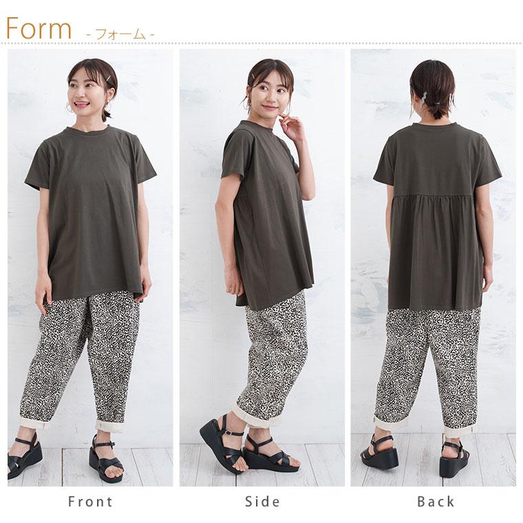 A HAPPY MARILYN 大きいサイズ レディース トップス 【麗 A HAPPY MARILYN 大きいサイズ レディース トップス 【麗