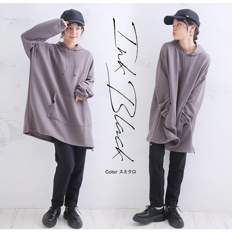 A HAPPY MARILYN 大きいサイズ レディース アウター ぽっちゃりさんの