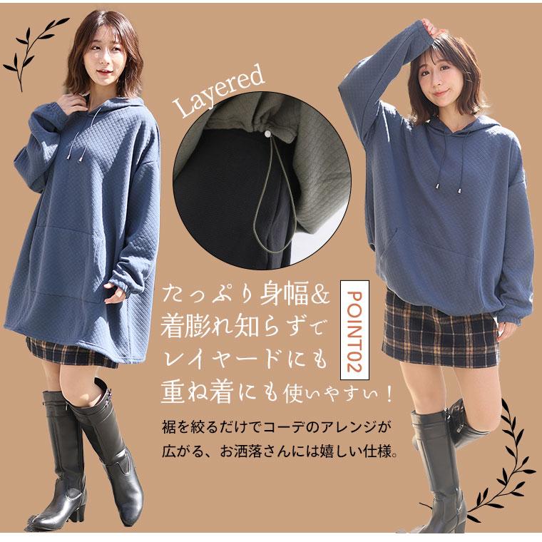 A HAPPY MARILYN 大きいサイズ レディース アウター ぽっちゃりさんの