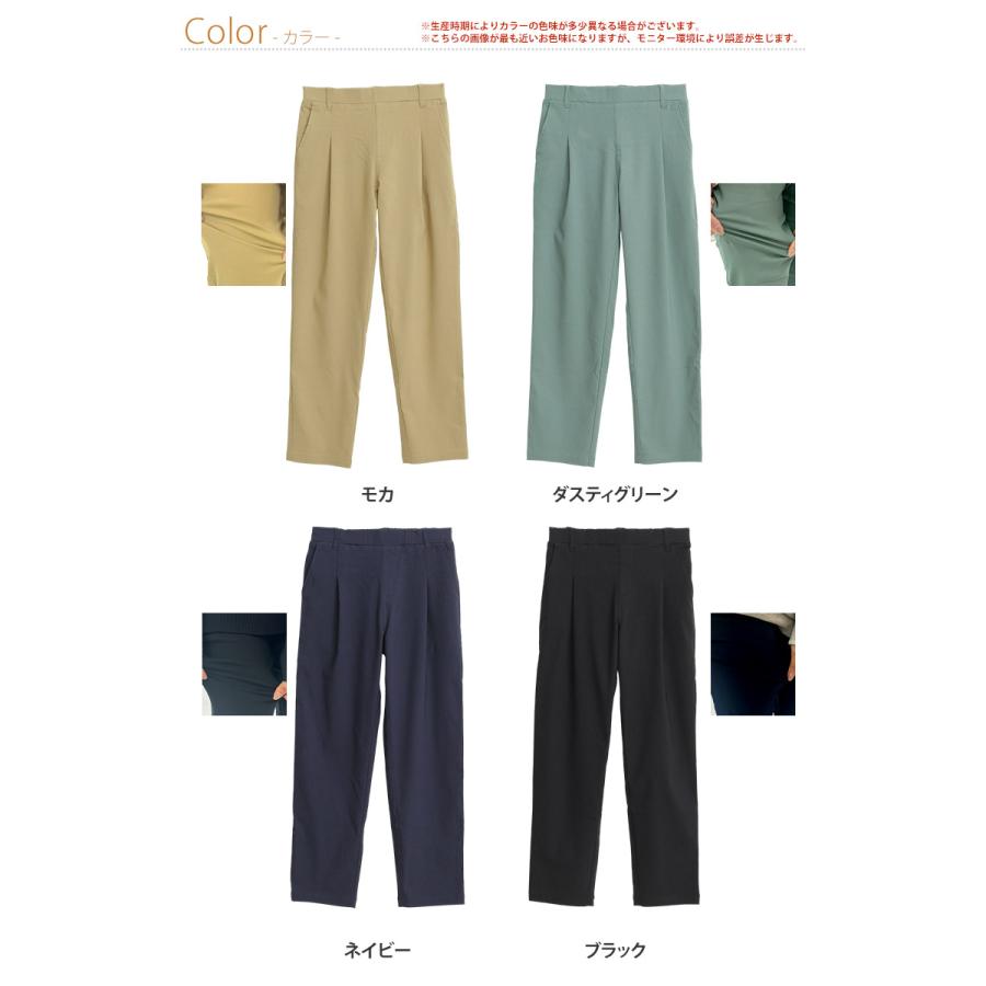 A HAPPY MARILYN 大きいサイズ レディース パンツ 楽ちんすぎて A HAPPY MARILYN 大きいサイズ レディース パンツ 楽ちんすぎて