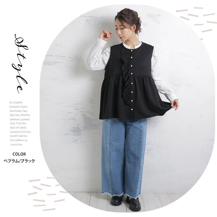 A HAPPY MARILYN 大きいサイズ レディース トップス ぽっちゃり A HAPPY MARILYN 大きいサイズ レディース トップス ぽっちゃり