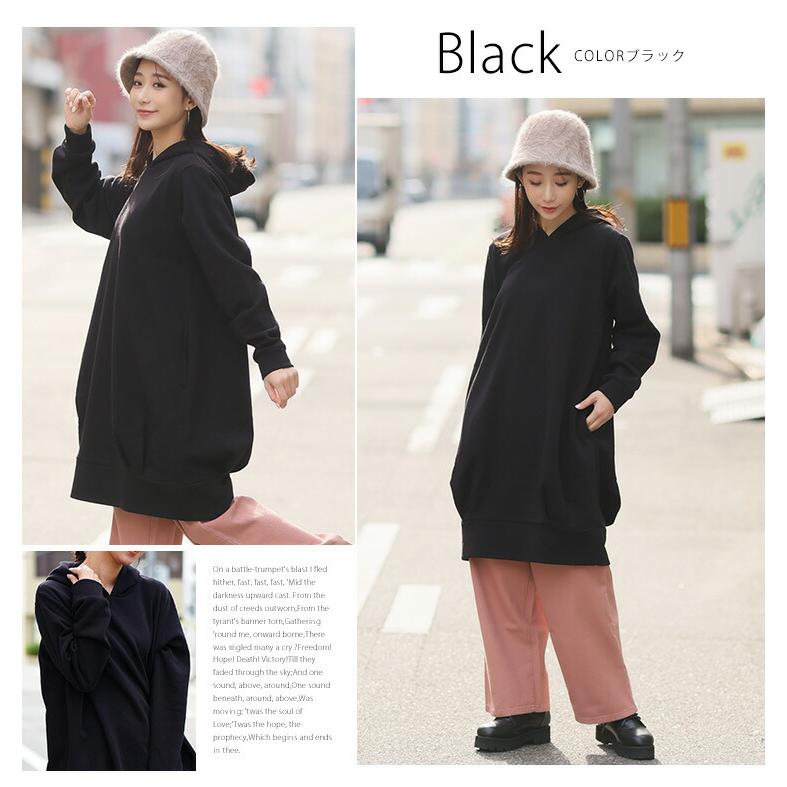 A HAPPY MARILYN（アハッピーマリリン） 大きいサイズ レディース