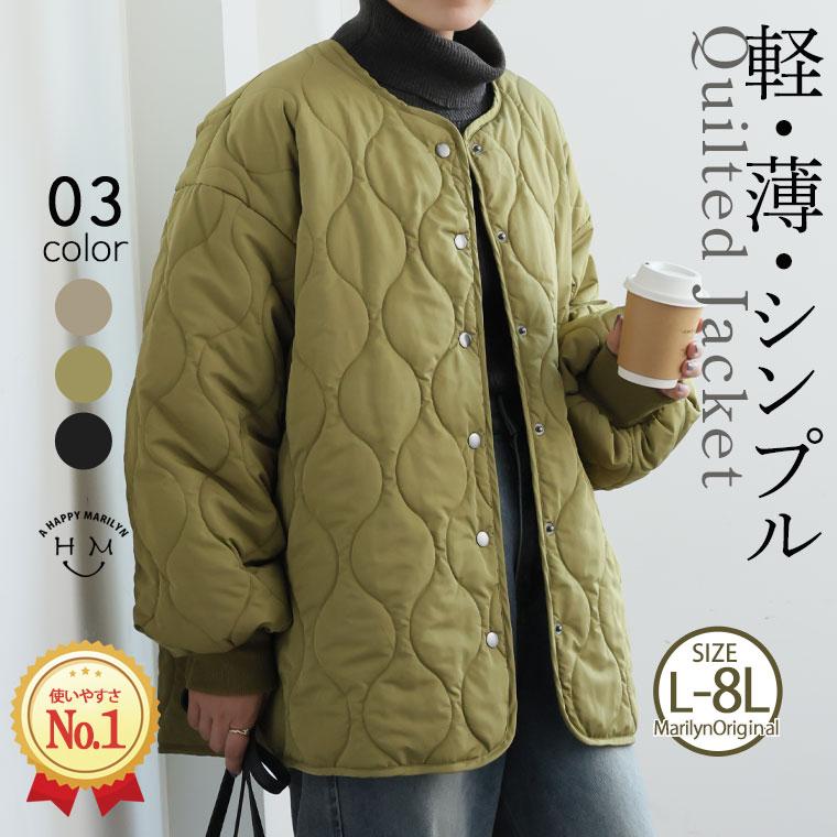 A HAPPY MARILYN（アハッピーマリリン） 大きいサイズ レディース