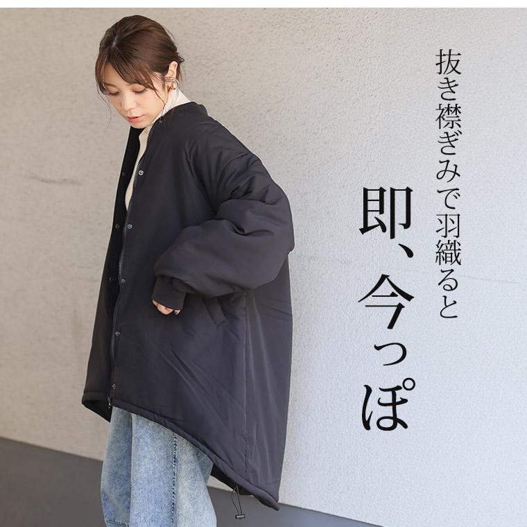 A HAPPY MARILYN（アハッピーマリリン） 大きいサイズ レディース