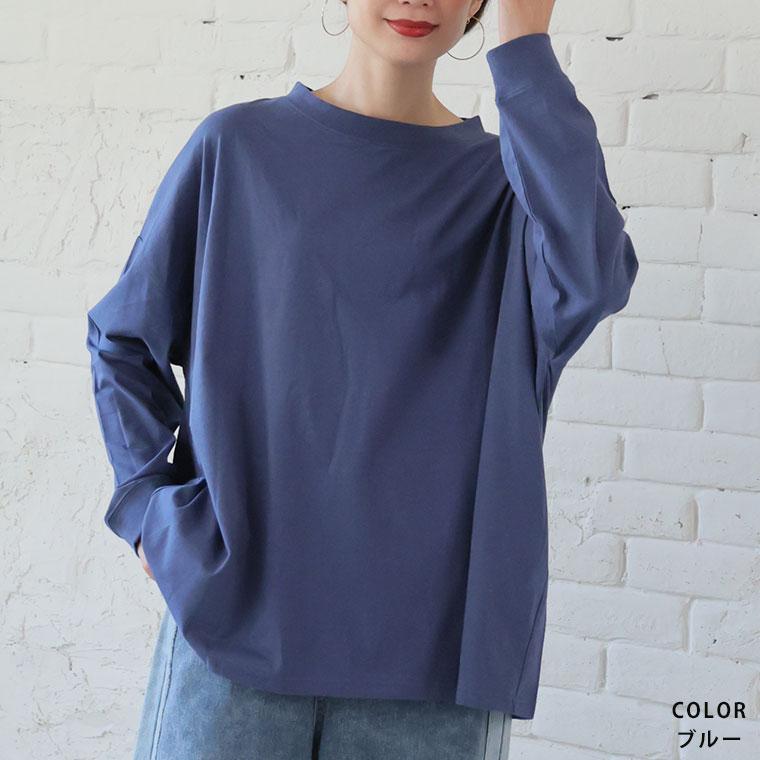 美月③ 4L~5L　黒衿袖リブ使いTシャツ　カットソー　夏　大きいサイズ A HAPPY MARILYN 大きいサイズ レディース トップス 綿100T