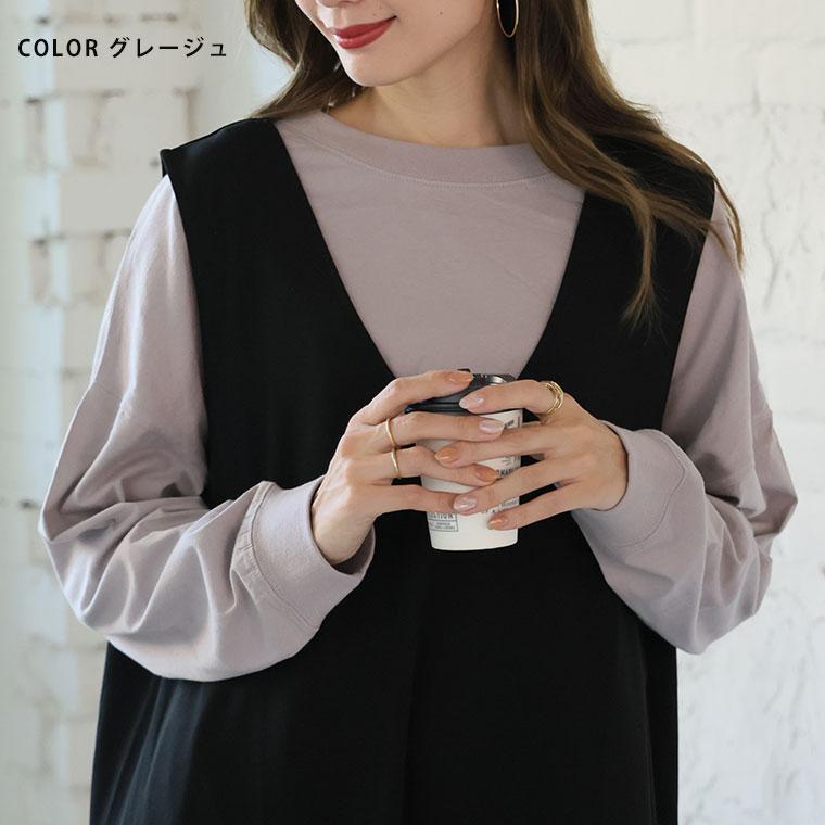 トップス Mamilyn SHOT_02_105_3024x.jpg?v=1755114488