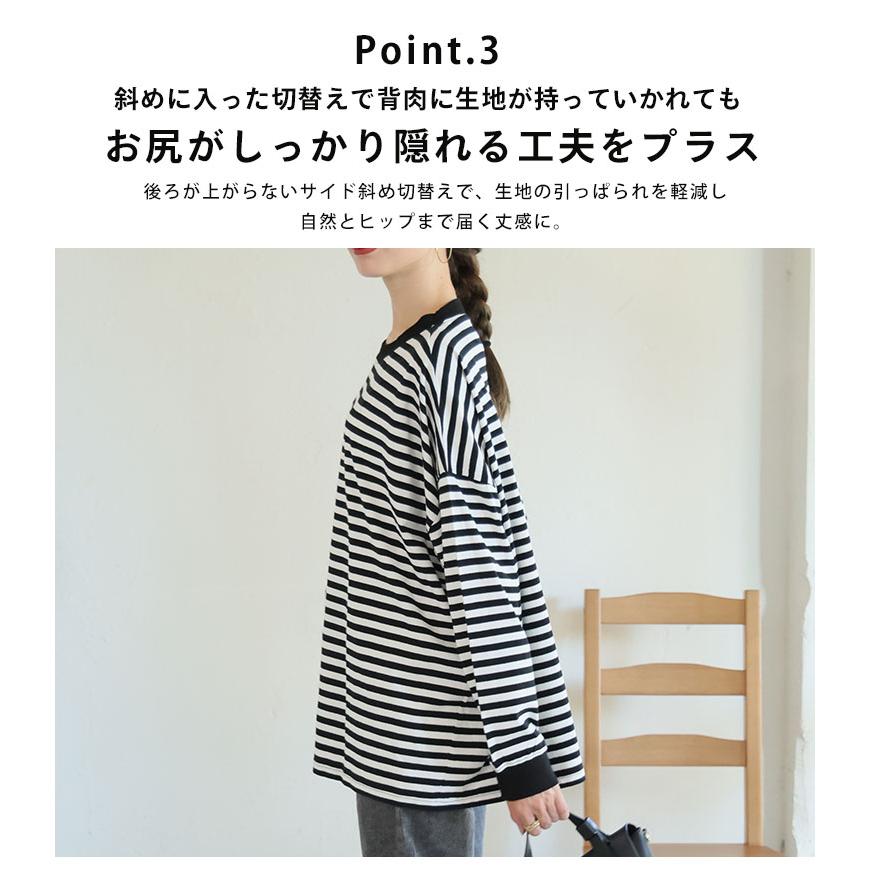 AND MARY アイボリー リブトップス Fサイズ ANDMARY】Doggy fur tops