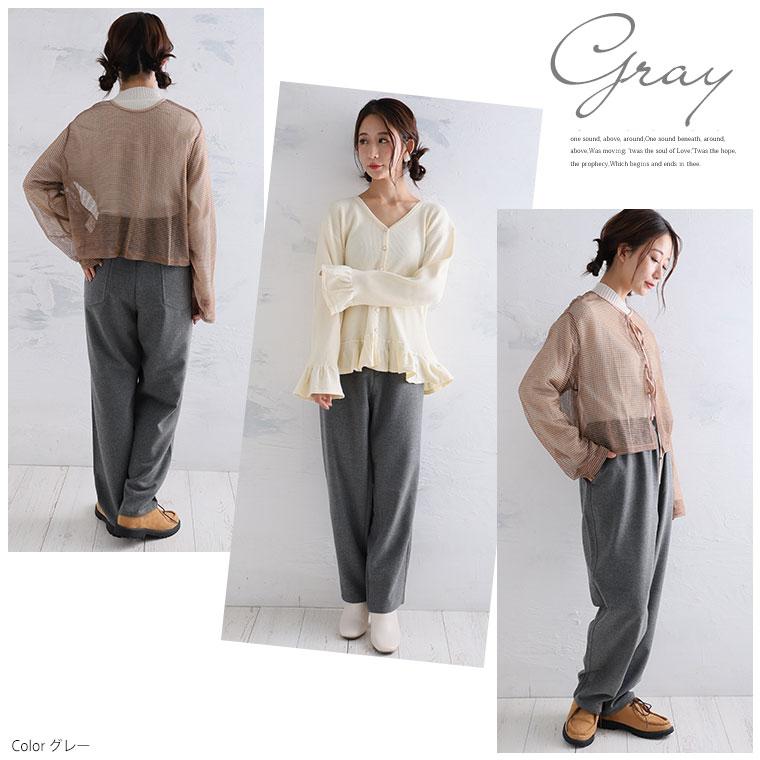 大きいサイズ レディース パンツ 起毛でほっこり 暖か ウール見え