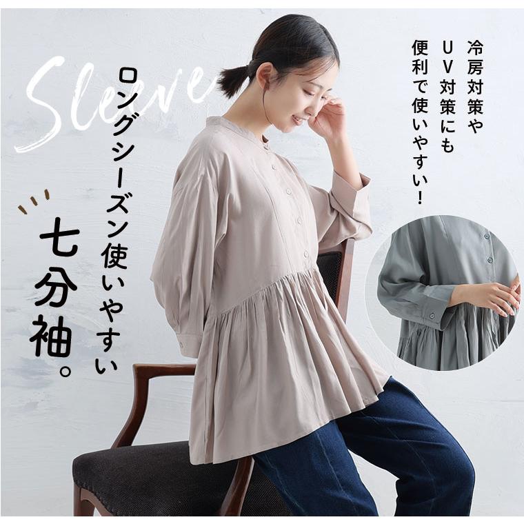 マリー様 おまとめリクエスト品 3セット分 マリー様 おまとめリクエスト品 3セット分 マリ様 リクエスト 3