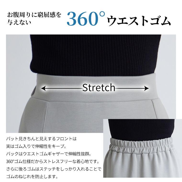 マリナリナルディ≫タイトスカート 3L 紺 大きいサイズ イタリア製 上質♡美品 2026年最新】MARINA RINALDI レディース ロングスカートの人気アイテム