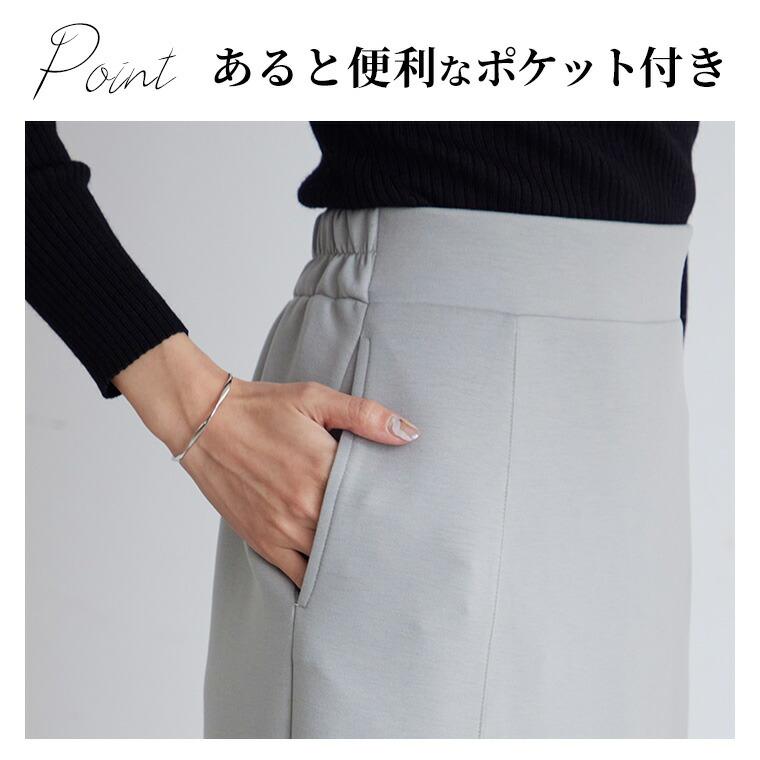 マリナリナルディ≫タイトスカート 3L 紺 大きいサイズ イタリア製 上質♡美品 Rin 大きいサイズ レディース スカート 品よく決まる 細見えするのに