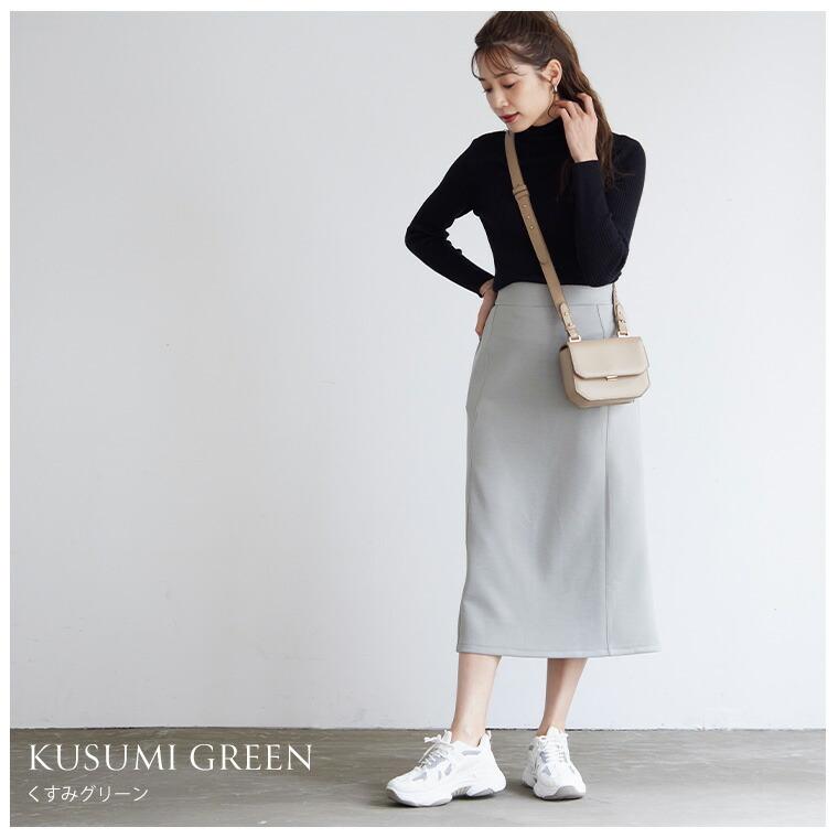 マリナリナルディ≫タイトスカート 3L 紺 大きいサイズ イタリア製 上質♡美品 Rin 大きいサイズ レディース スカート 品よく決まる 細見えするのに