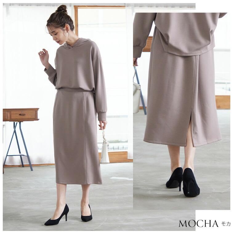 マリナリナルディ≫タイトスカート 3L 紺 大きいサイズ イタリア製 上質♡美品 マリナリナルディ≫タイトスカート 3L 紺 大きいサイズ イタリア製