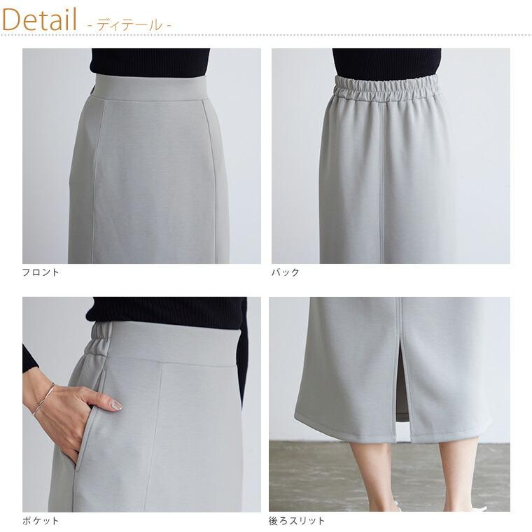 マリナリナルディ≫タイトスカート 3L 紺 大きいサイズ イタリア製 上質♡美品 マリナリナルディ≫タイトスカート 3L 紺 大きいサイズ イタリア製