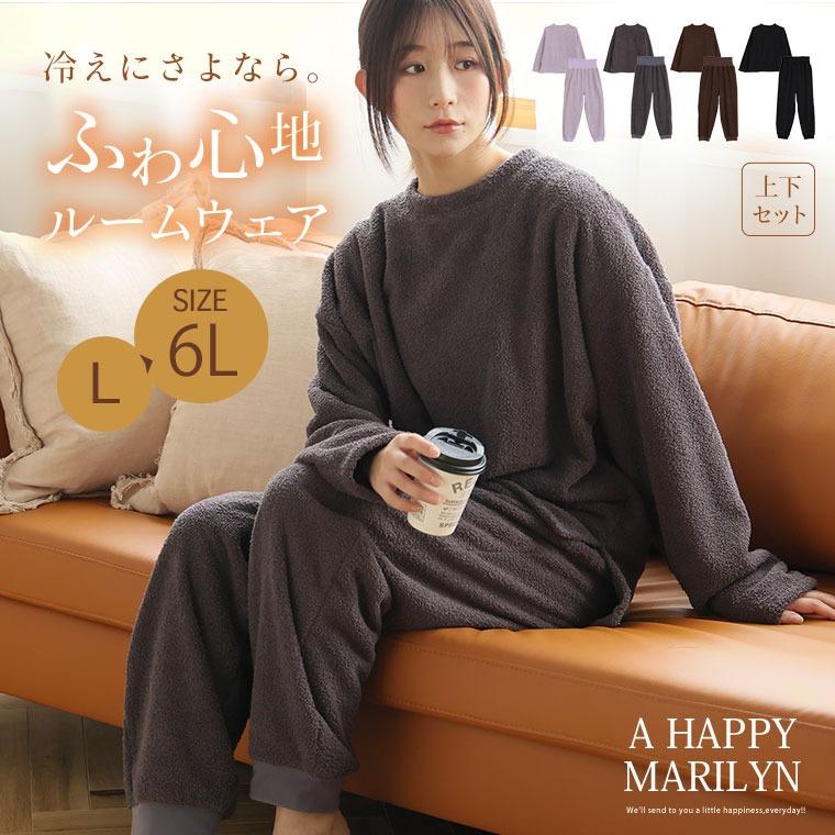 A HAPPY MARILYN（アハッピーマリリン） 大きいサイズ レディース