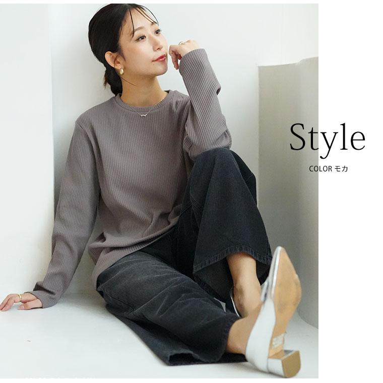 A HAPPY MARILYN（アハッピーマリリン） 大きいサイズ レディース