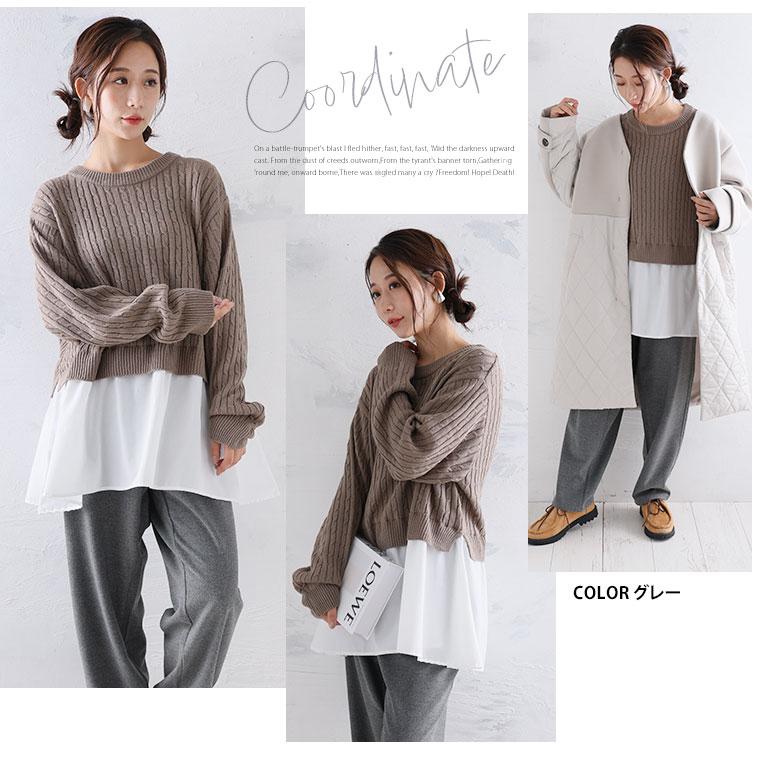 トップス Maririn A HAPPY MARILYN（アハッピーマリリン） 大きいサイズ レディース