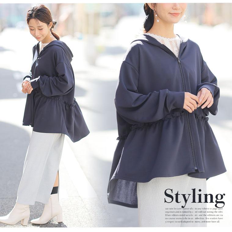 A HAPPY MARILYN（アハッピーマリリン） 大きいサイズ レディース