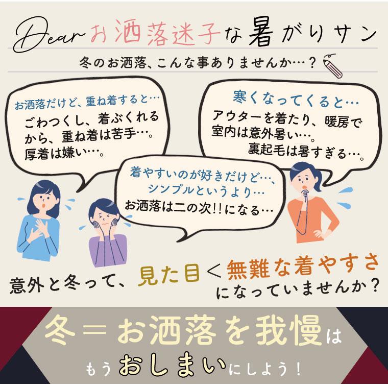 大きいサイズ レディース トップス 厚すぎないのが着やすい 配色デザイン ポンチ スウェット トップス トレーナー 3L 4L 5L 6L 長袖 冬 冬物 冬服 A |  | 03