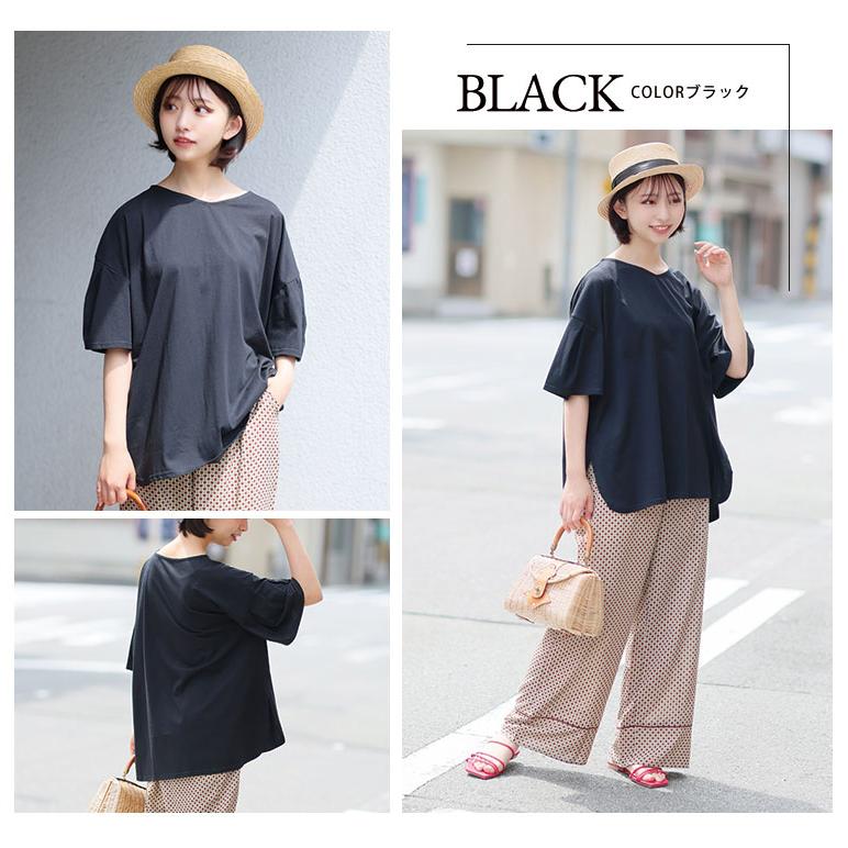 大きいサイズ レディース トップス さらさら快適 夏のひんやり 袖タック フレア チュニック Tシャツ カットソー LL 3L 4L 5L 6L 半袖 夏 夏物 A |  | 10