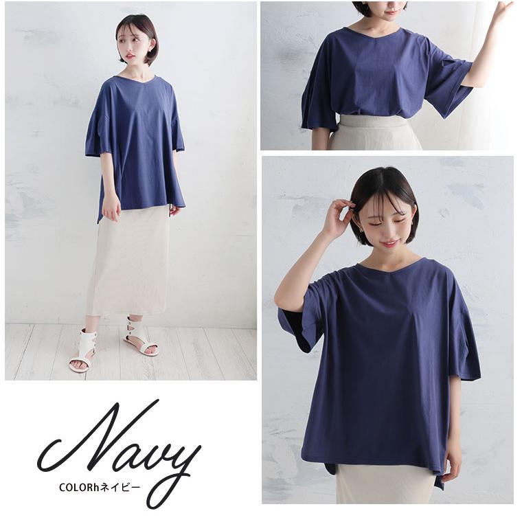 大きいサイズ レディース トップス さらさら快適 夏のひんやり 袖タック フレア チュニック Tシャツ カットソー LL 3L 4L 5L 6L 半袖 夏 夏物 A |  | 11