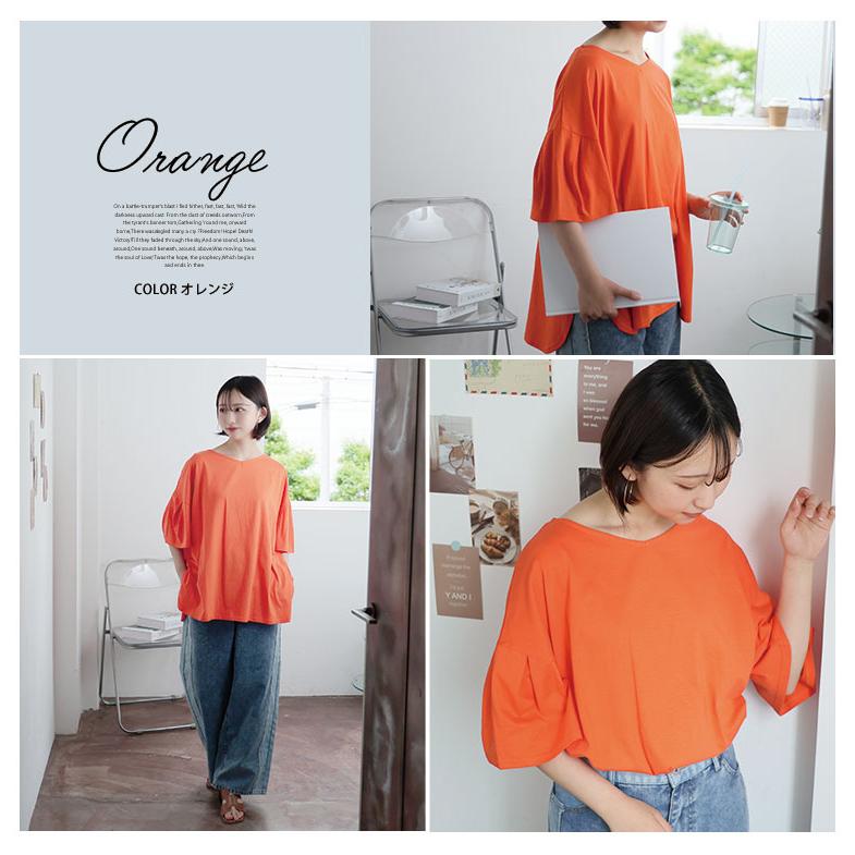 大きいサイズ レディース トップス さらさら快適 夏のひんやり 袖タック フレア チュニック Tシャツ カットソー LL 3L 4L 5L 6L 半袖 夏 夏物 A |  | 12