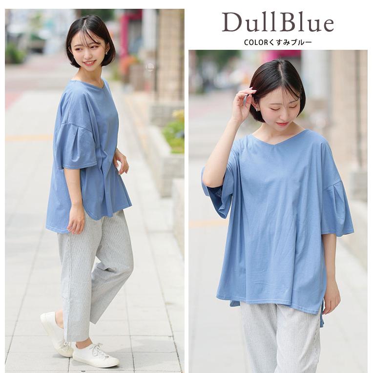 大きいサイズ レディース トップス さらさら快適 夏のひんやり 袖タック フレア チュニック Tシャツ カットソー LL 3L 4L 5L 6L 半袖 夏 夏物 A |  | 09