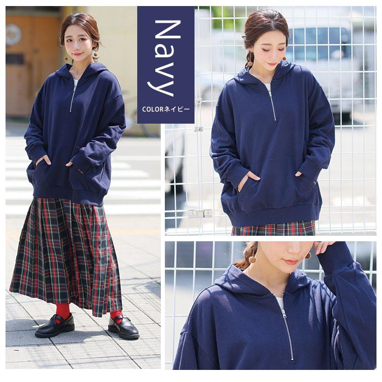 A HAPPY MARILYN 大きいサイズ レディース パーカー 裏起毛の服 A HAPPY MARILYN 大きいサイズ レディース パーカー 裏起毛の服