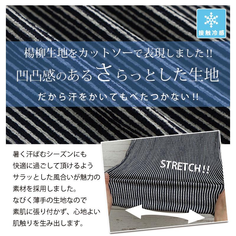 A HAPPY MARILYN（アハッピーマリリン） 大きいサイズ レディース