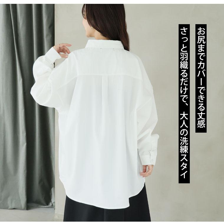 A HAPPY MARILYN（アハッピーマリリン） 大きいサイズ レディース