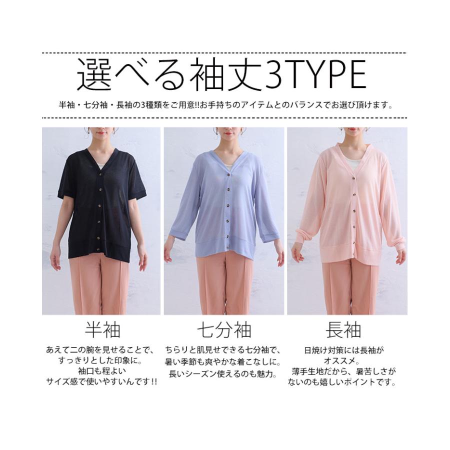 A HAPPY MARILYN（アハッピーマリリン） 大きいサイズ レディース