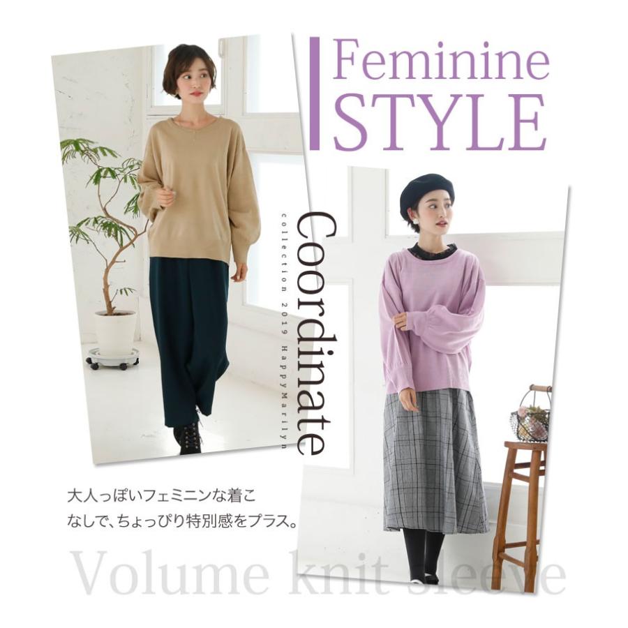 日本最大級 フランス製 ニットセーター レディース 長袖ニット 冬物 冬服 M Xl おしゃれ 高級 カジュアルファッション おでかけ ミセス 大人 40代 50代 プレゼント 母の日 完売商品 史上最も激安 Rioazul Com Ar