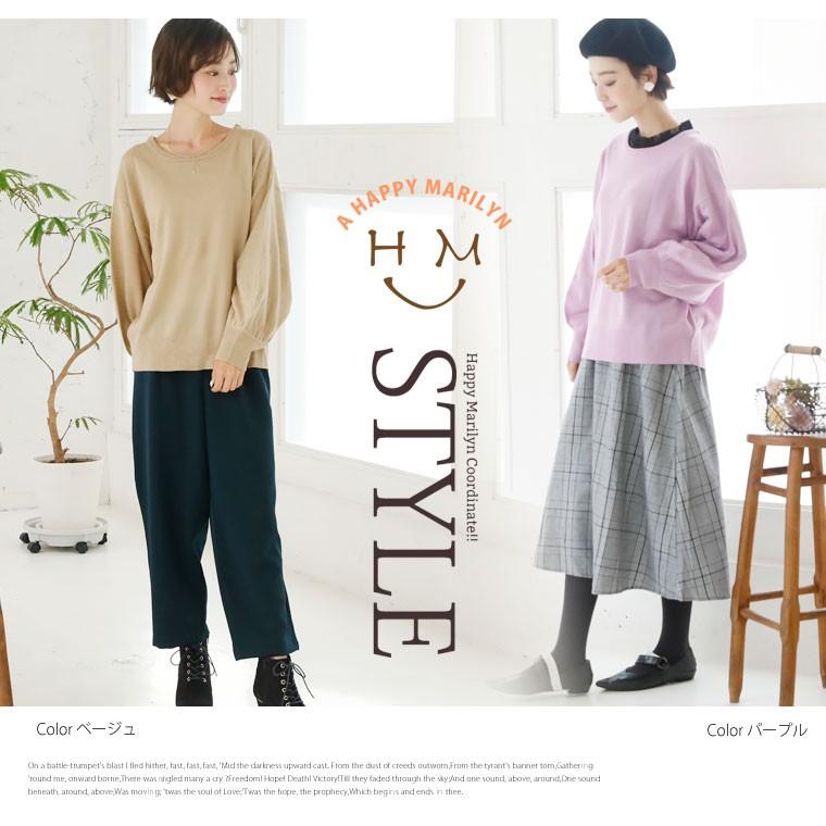 日本最大級 フランス製 ニットセーター レディース 長袖ニット 冬物 冬服 M Xl おしゃれ 高級 カジュアルファッション おでかけ ミセス 大人 40代 50代 プレゼント 母の日 完売商品 史上最も激安 Rioazul Com Ar