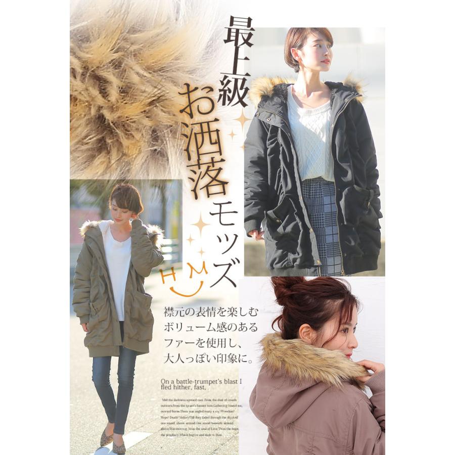 大きいサイズ レディース アウター モッズコート 長袖 ピーチ起毛 シャーリング 裏ボア 中綿 リブ ミリタリー 秋冬服 30代 40代 50代 ファッション Ma 大きいサイズ レディース マリリン 通販 Yahoo ショッピング