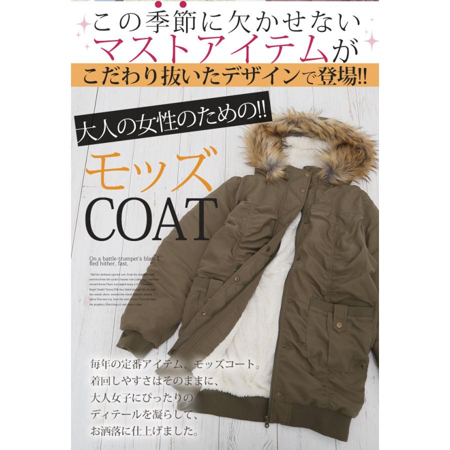 大きいサイズ レディース アウター モッズコート 長袖 ピーチ起毛 シャーリング 裏ボア 中綿 リブ ミリタリー 秋冬服 30代 40代 50代 ファッション Ma 大きいサイズ レディース マリリン 通販 Yahoo ショッピング
