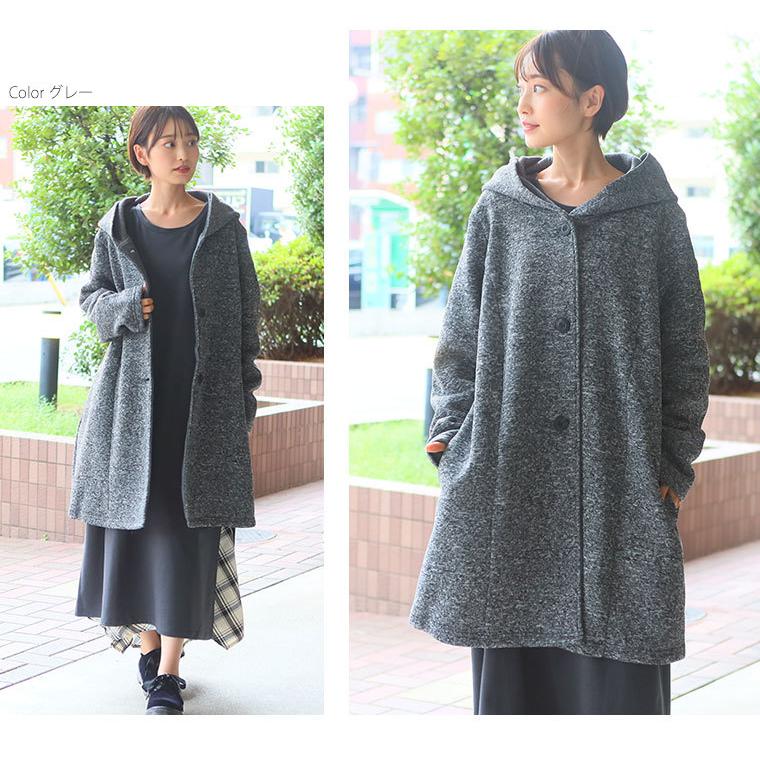 大きいサイズ レディース アウター コート フェイクスライバー あったか裏起毛 フード ニットソー 長袖 秋冬服 30代 40代 50代 ファッション A 大きいサイズ レディース マリリン 通販 Yahoo ショッピング