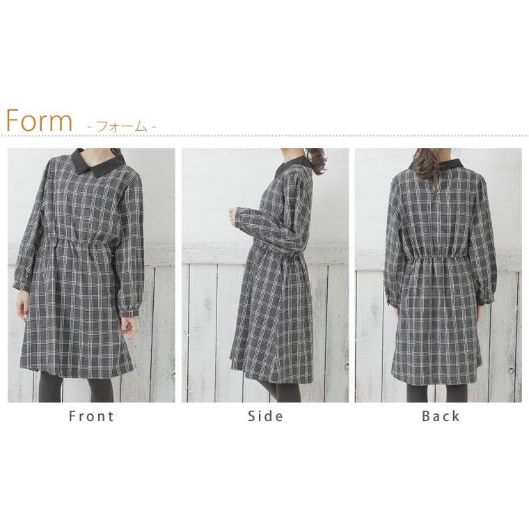 大きいサイズ レディース ワンピース 長袖 膝丈 グレンチェック 襟付 レトロ 体型カバー 秋冬服 30代 40代 50代 ファッション 大きいサイズ レディース マリリン 通販 Yahoo ショッピング