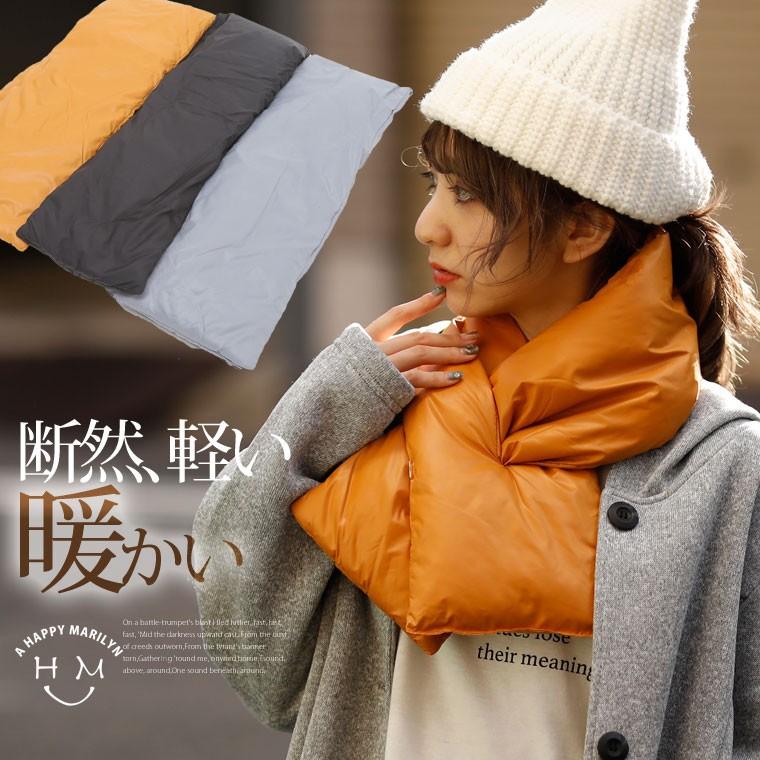 大きいサイズ レディース スヌード 中綿 ネックウォーマー コンパクト 収納袋付 秋 冬服 30代 40代 50代 ファッション 8558 大きいサイズ レディース マリリン 通販 Yahoo ショッピング