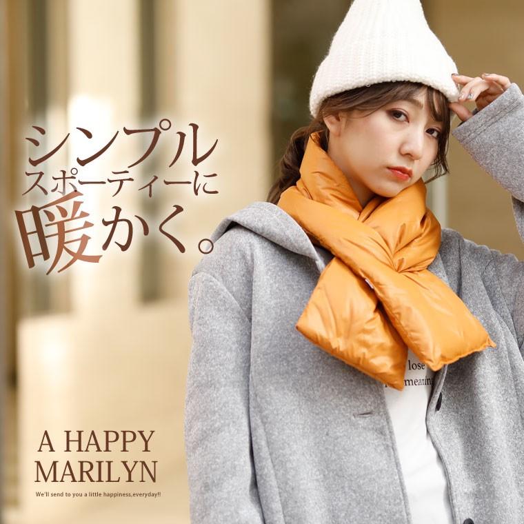 大きいサイズ レディース スヌード 中綿 ネックウォーマー コンパクト 収納袋付 秋 冬服 30代 40代 50代 ファッション 8558 大きいサイズ レディース マリリン 通販 Yahoo ショッピング