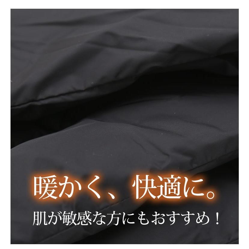 大きいサイズ レディース スヌード 中綿 ネックウォーマー コンパクト 収納袋付 秋 冬服 30代 40代 50代 ファッション 8558 大きいサイズ レディース マリリン 通販 Yahoo ショッピング