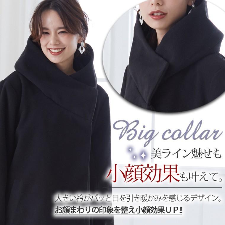 大きいサイズ レディース アウター 長袖 ショート丈 スタンドカラー フェイクウール コート ジャケット 秋 冬服 30代 40代 50代 ファッション 8501 大きいサイズ レディース マリリン 通販 Yahoo ショッピング
