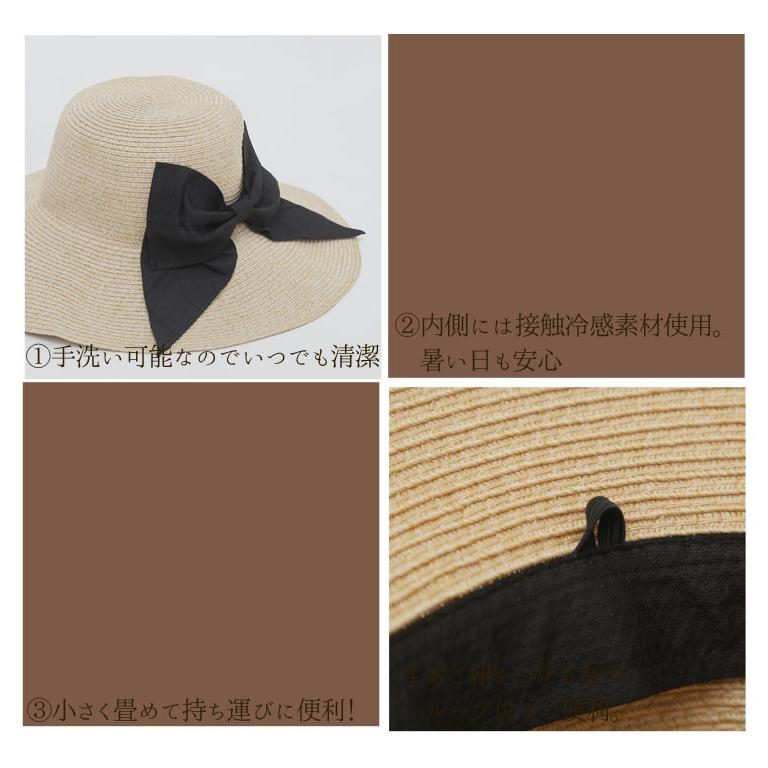 大きいサイズ レディース 帽子 ウォッシャブルハット リボン 接触冷感 ひんやり 折り畳み 手洗い可 麦わら帽子 春 夏服 30代 40代 50代 ファッション 大きいサイズ レディース マリリン 通販 Yahoo ショッピング