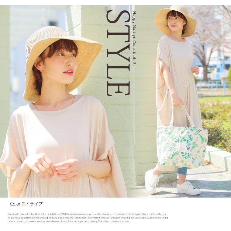 大きいサイズ レディース 帽子 ウォッシャブルハット リボン 接触冷感 ひんやり 折り畳み 手洗い可 麦わら帽子 春 夏服 30代 40代 50代 ファッション 大きいサイズ レディース マリリン 通販 Yahoo ショッピング